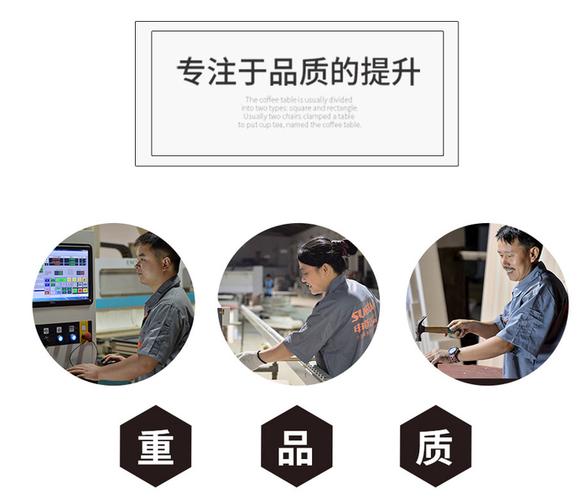 極簡(jiǎn)主義與定制化浪潮 當(dāng)衣柜、榻榻米愛(ài)上軟件開(kāi)發(fā)的邏輯